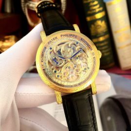 Picture of Patek Philippe Watches C26 44a _SKU0907180434203880